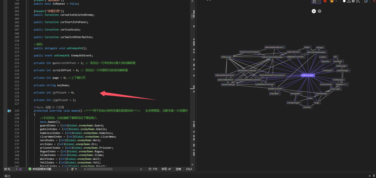 07048ef31add9df8e730d2154d6eb7c8_720.png