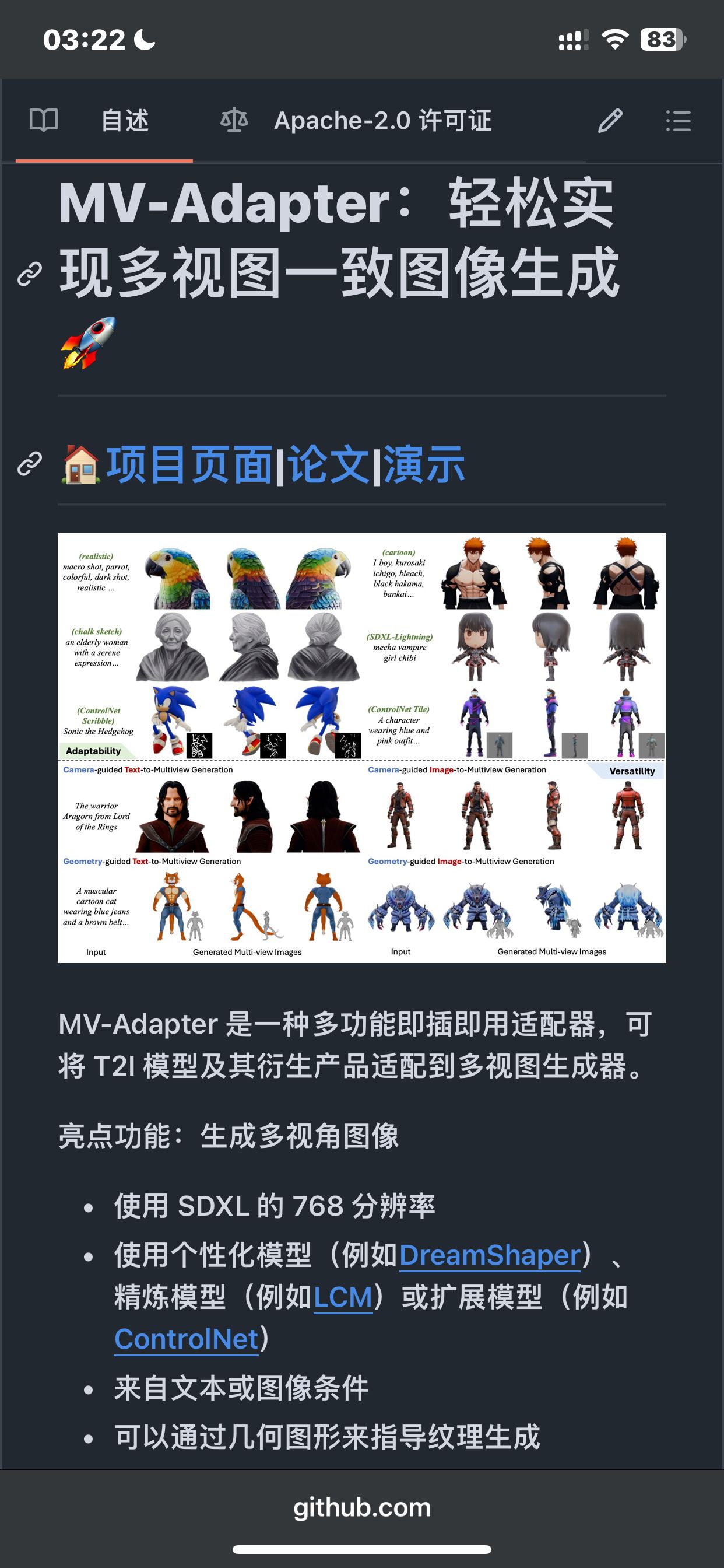 1ca1db3a09cd420bcb4df56d5eb3659c.png