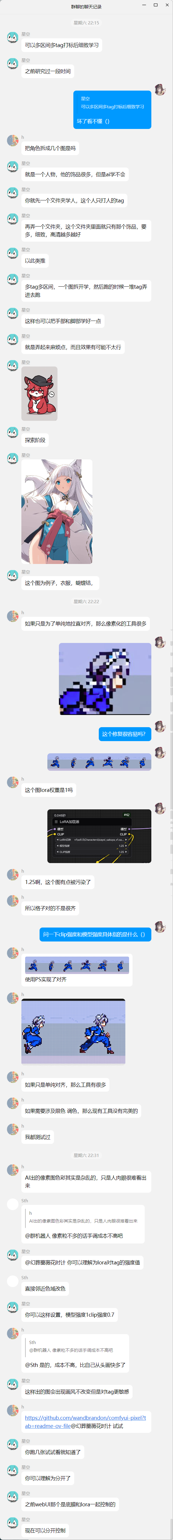 31b9a4d4d20c1425514d28e5a53ef32c.png