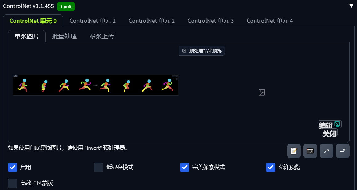 88242be2eca579f123dfc2dfc5d07e04.png