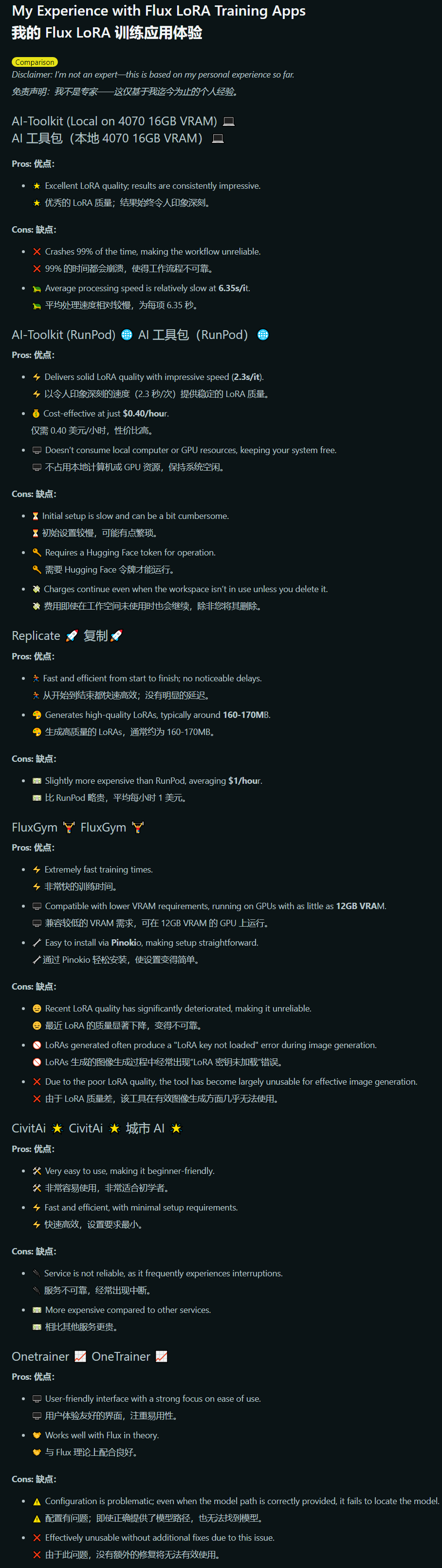 a770bb5fbd581c15e66cd1c8d5f312a6.png