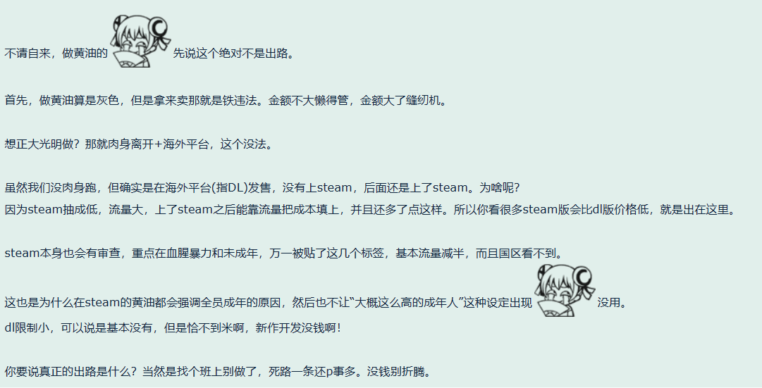 b12531a50b7425432a0f1f223390df54.png